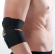 Fireactiv Elbow Support